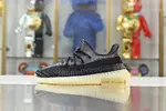 YEEZY BOOST 350 V2 'CARBON'