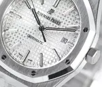 Audemars Piguet Royal Oak 15400 Series Men's Watch 41mm
