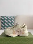 GU*IRetro Clunky Sneaker