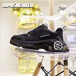Balenciaga TRIPLE S Black