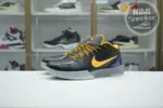 Nike Zoom Kobe 4 Protro Carpe Diem