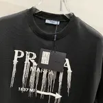 Broken Print T Shirt