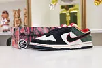 NIKE DUNK