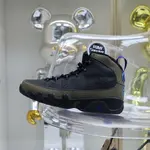 Air Jordan 9"Light Olive"