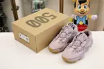yeezy500 FW2656