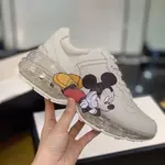 GU*IRetro Clunky Sneaker