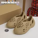 YEEZY FOAM RUNNER 'OCHRE'