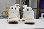 SACAI X VAPORWAFFLE 'SAIL GUM'