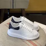 Alexander McQueen MQ Grey paint snake-grain pattern tail Sneakers