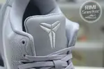 Nike Kobe 8 Protro "Wolf Grey"