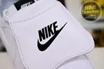 Peaceminusone x Nike Kwondo1 3.0