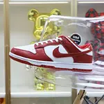 Nike Dunk Low Retro"Gym Red"