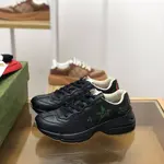 GU*IRetro Clunky Sneaker