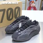 YEEZY 700 V3 'AL*VAH'