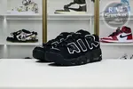 AMBUSH x Nike Air More Uptempo  Low"Limestone"