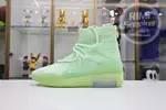 NIKE AIR FEAR OF GOD 1 'FROSTED SPRUCE'