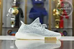 YEEZY BOOST 350 V2 'CLOUD WHITE NON-REFLECTIVE'