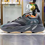 YEEZY BOOST 700 'TEAL BLUE'