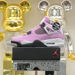 Jordan Air Jordan 4“Orchid”