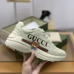 GU*IRetro Clunky Sneaker