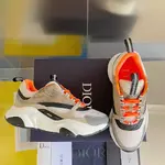 D*OR classic B22 Clunky Sneaker