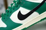 Nike Dunk Low Retro SE  Lottery Jackpot