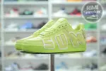 CPFM x Nike Air Force 1