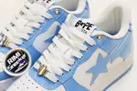 BAPESTA 'BLUE'