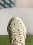 GU*IRetro Clunky Sneaker