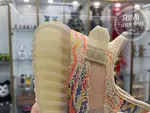 YEEZY BOOST 350 V2 'MX OAT'