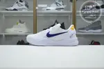 Nike Kobe 8 Protro