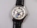 PATEKPHILIPPE 5205G-013 s eries watch