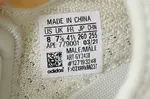 YEEZY BOOST 350 V2 'NATURAL'