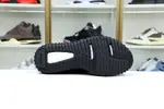 Yeezy Boost 350 "Pirate Black'