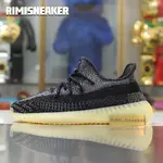 YEEZY BOOST 350 V2 'CARBON'