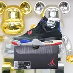 Jordan Air Jordan 4 Rare Air“Laser”
