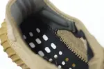 YEEZY BOOST 350 V2 'EARTH'