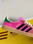 GU*Ix Adidas Sneakers