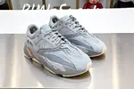 YEEZY BOOST 700 'INERTIA'
