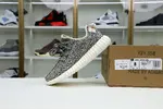 Yeezy boost 350 turtle dove