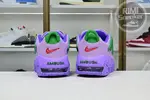 AMBUSH x Nike Air More Uptempo  Low"Lilac"