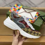 GU*IRetro Clunky Sneaker