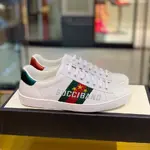 GU*Isneakers Support chip phone sensing