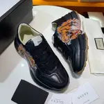 GU*IRetro Clunky Sneaker