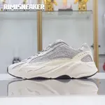 YEEZY BOOST 700 V2 'STATIC'