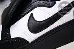 Peaceminusone x Nike Kwondo1 4.0