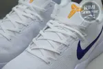 Nike Kobe 8 Protro