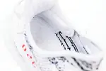 YEEZY BOOST 350 V2 'ZEBRA'