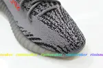 YEEZY BOOST 350 V2 'BELUGA 2.0'