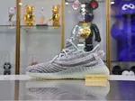 YEEZY BOOST 350 V2 'BLUE TINT'